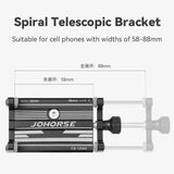 Aluminum Adjustable Bike Phone Nonslip Bicycle Phone Holder