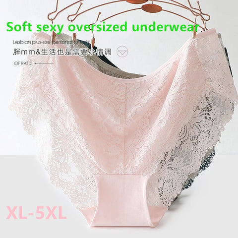 women elegant seamless cotton panties