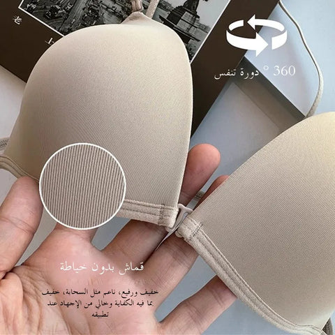 Bule Design Sl Nylon Material Summer Comfortable Thin Women's Bra